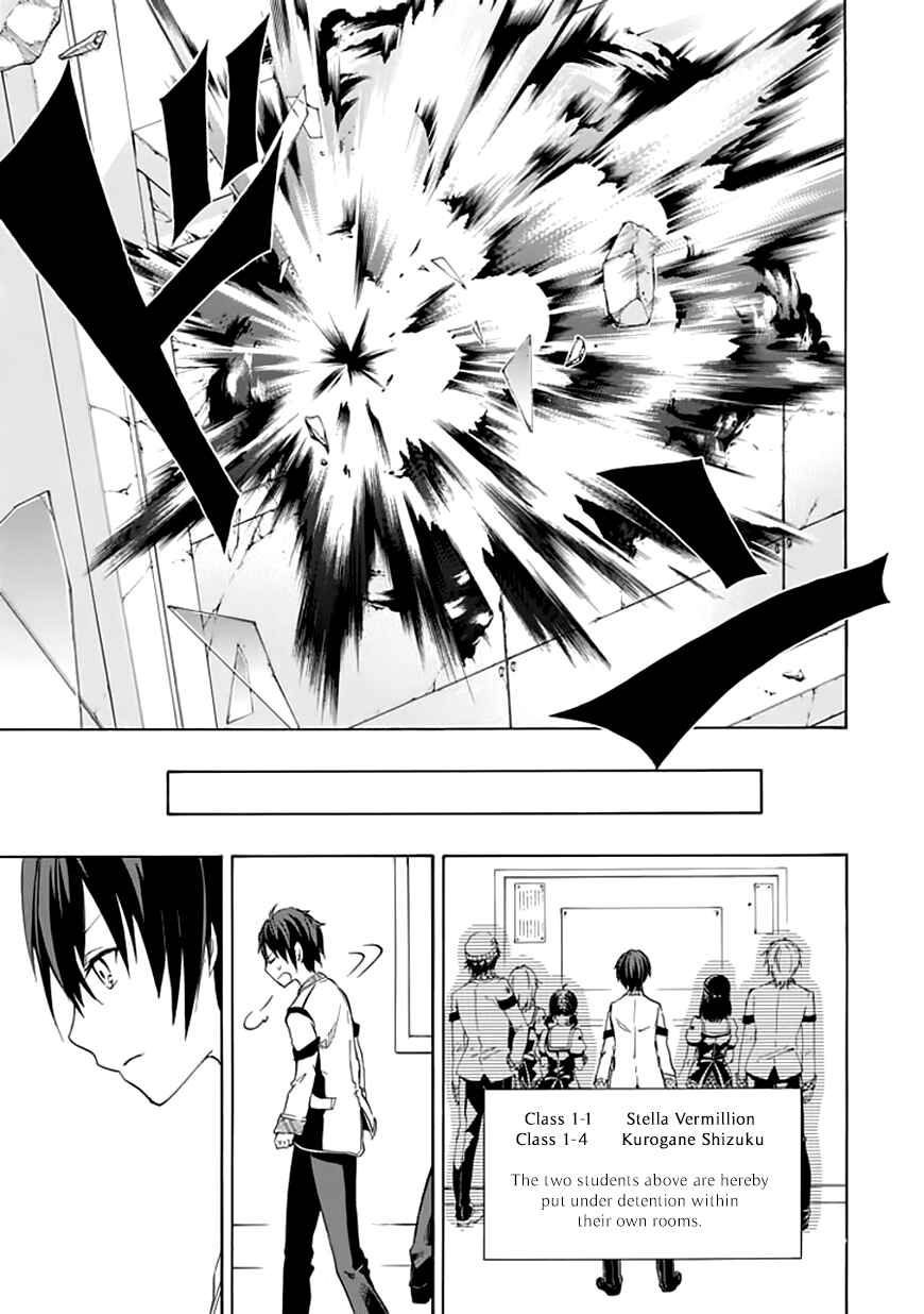 Page 22 Chapter 4 Rakudai Kishi no Eiyuutan