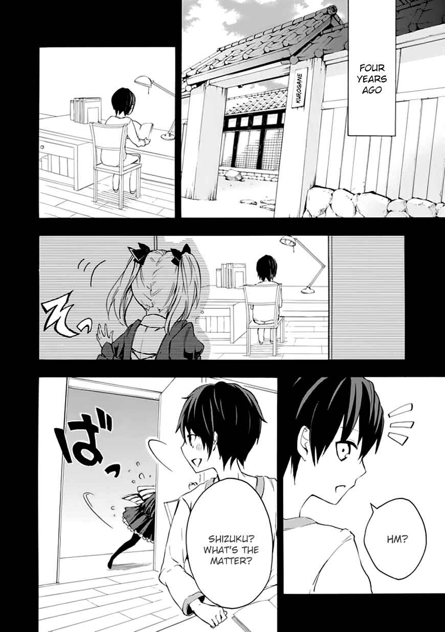 Page 23 Chapter 4 Rakudai Kishi no Eiyuutan
