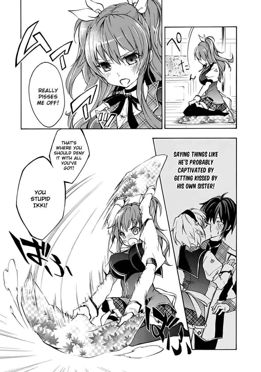 Page 27 Chapter 4 Rakudai Kishi no Eiyuutan