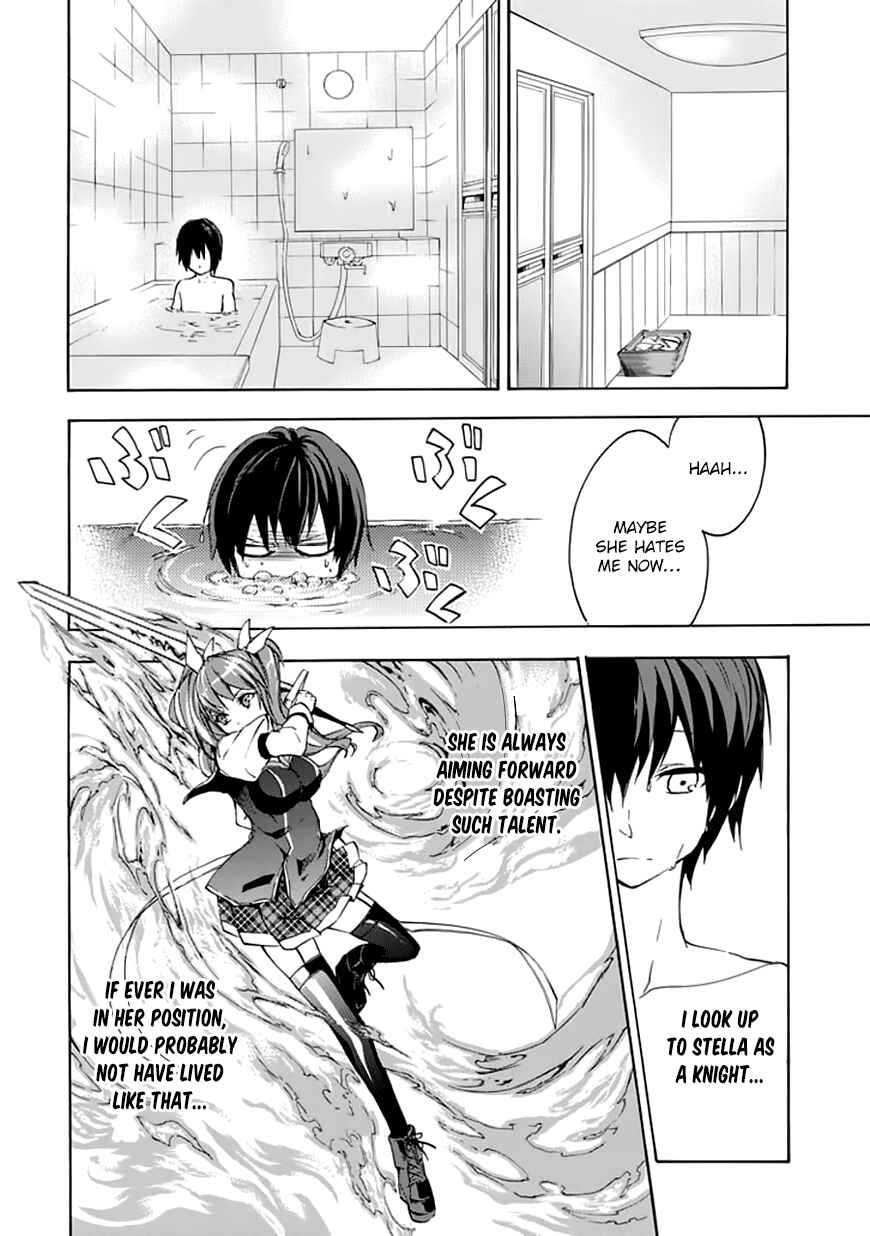 Page 31 Chapter 4 Rakudai Kishi no Eiyuutan