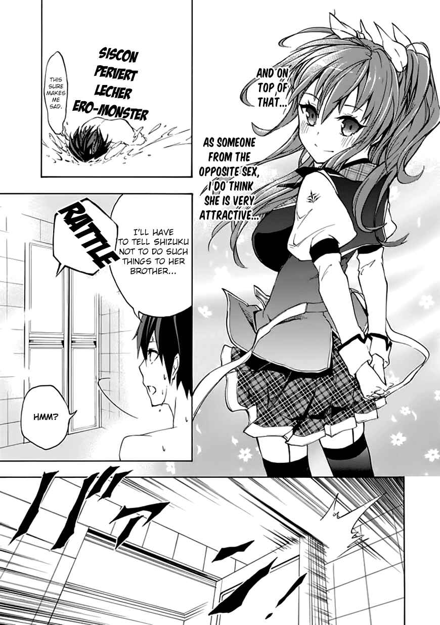 Page 32 Chapter 4 Rakudai Kishi no Eiyuutan