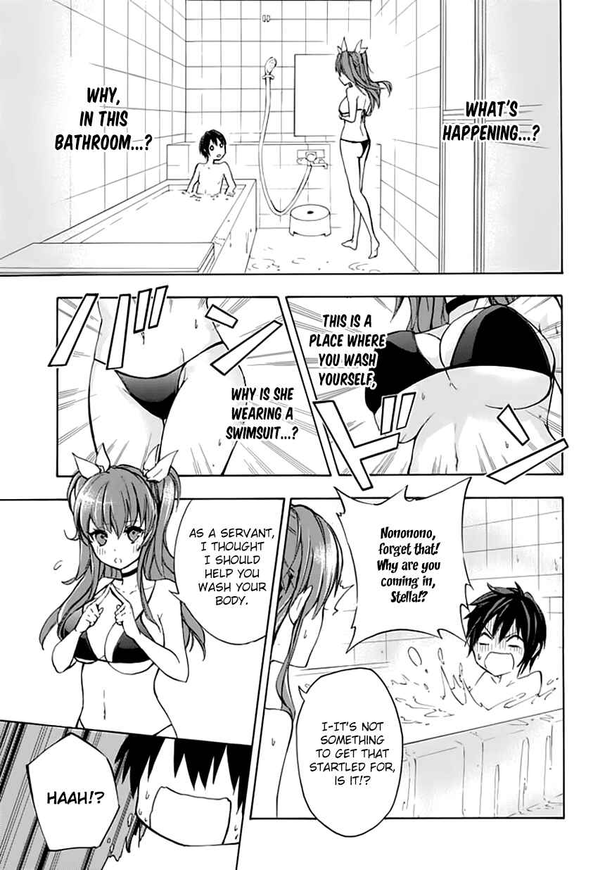 Page 34 Chapter 4 Rakudai Kishi no Eiyuutan