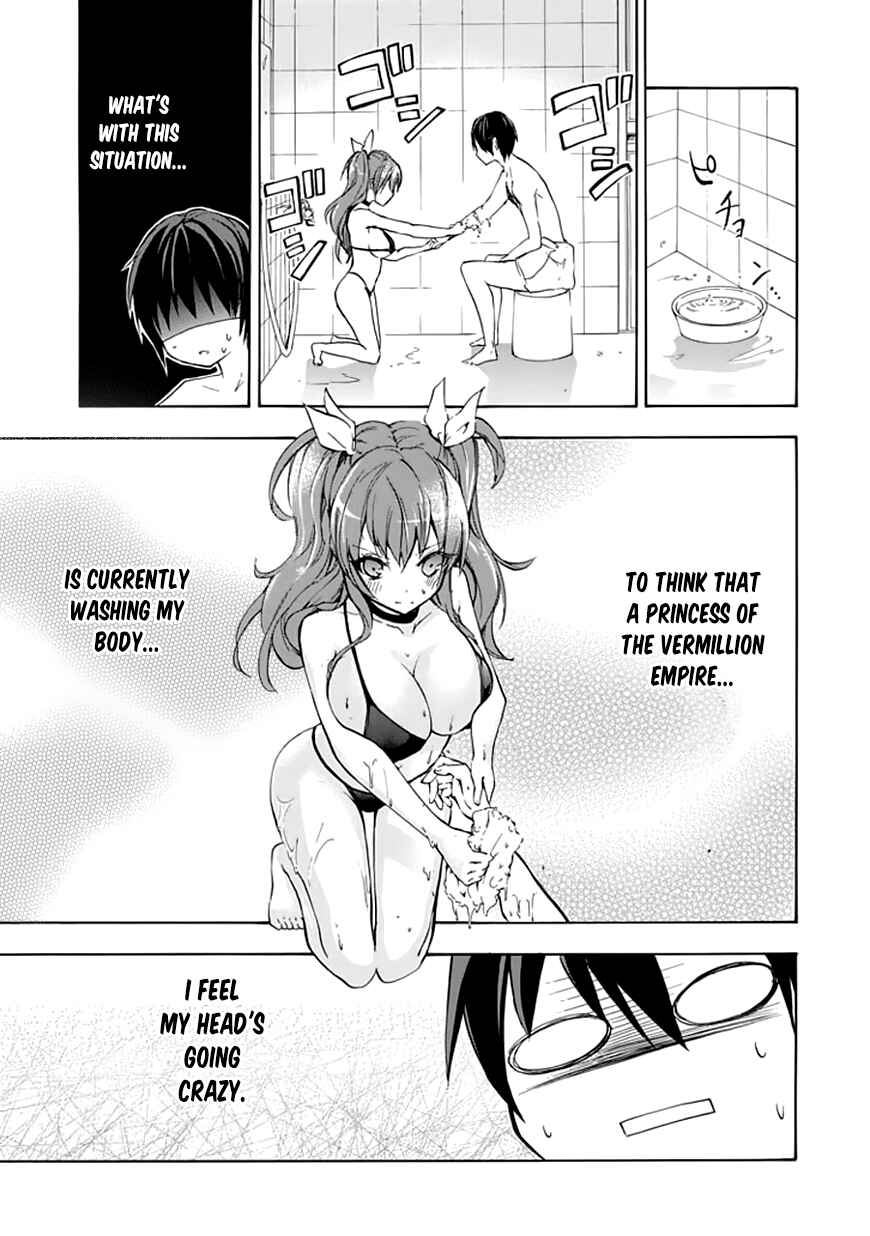 Page 36 Chapter 4 Rakudai Kishi no Eiyuutan