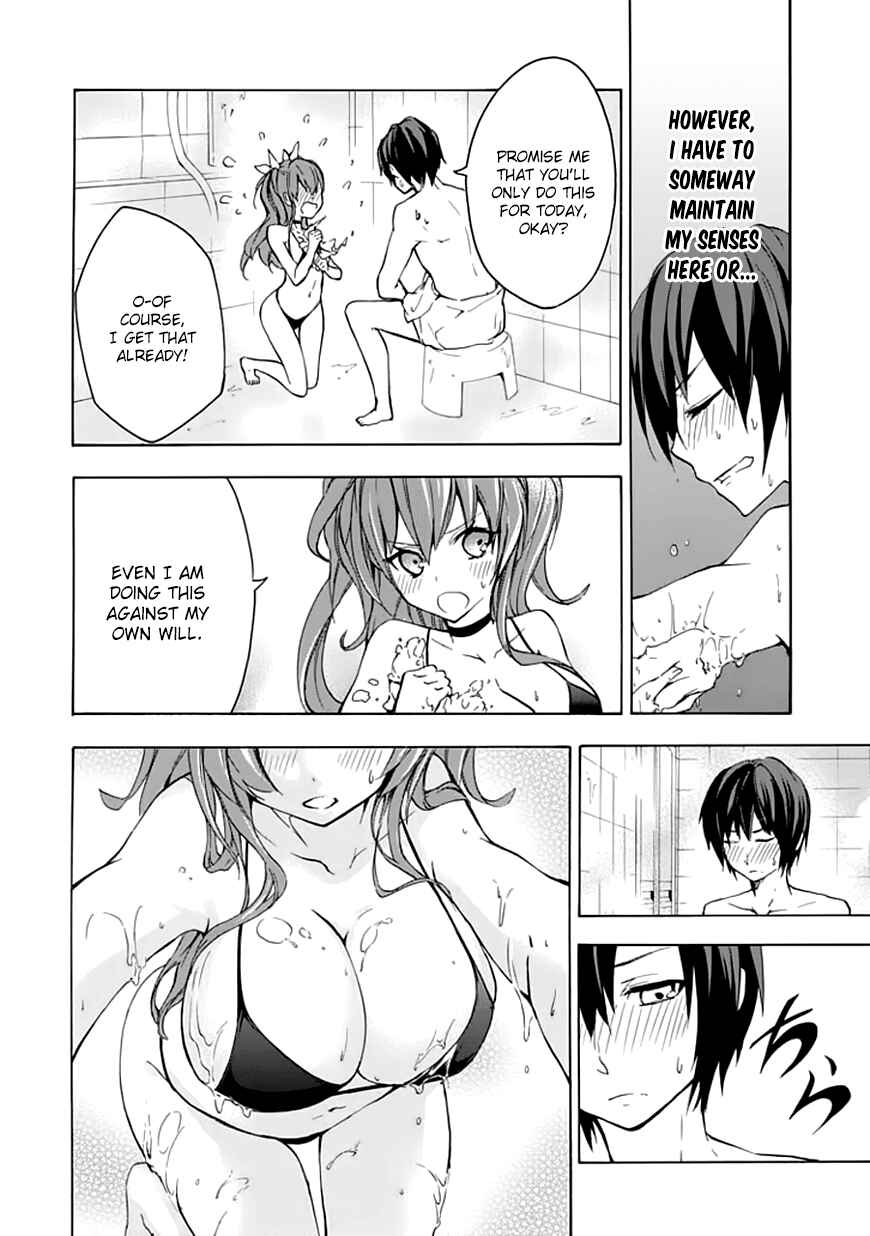 Page 37 Chapter 4 Rakudai Kishi no Eiyuutan