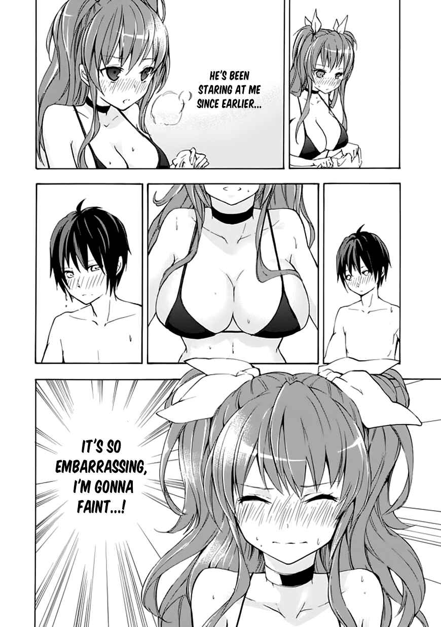 Page 39 Chapter 4 Rakudai Kishi no Eiyuutan