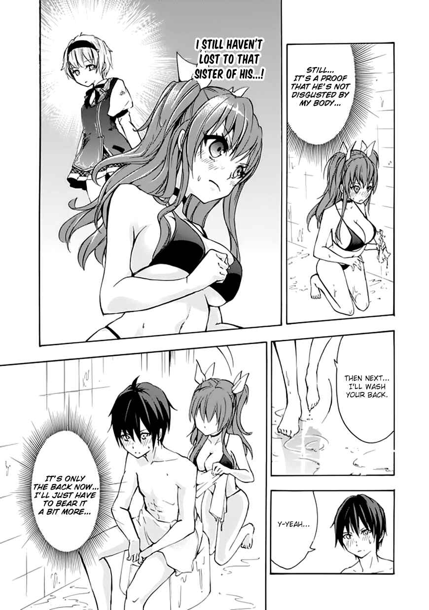 Page 40 Chapter 4 Rakudai Kishi no Eiyuutan