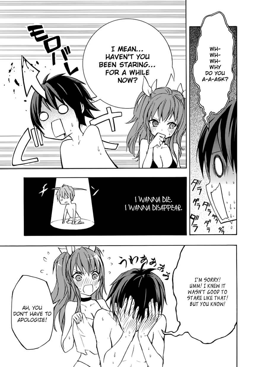 Page 42 Chapter 4 Rakudai Kishi no Eiyuutan