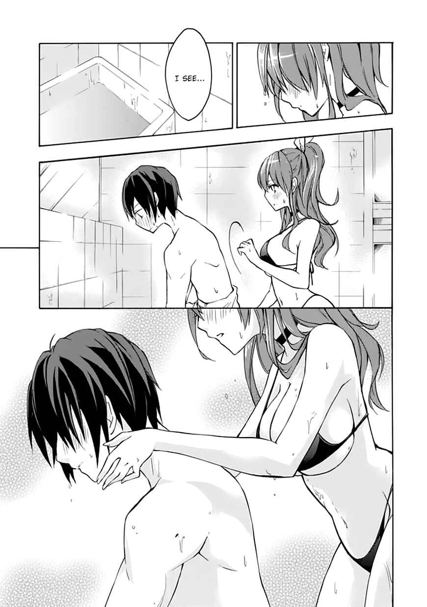 Page 44 Chapter 4 Rakudai Kishi no Eiyuutan
