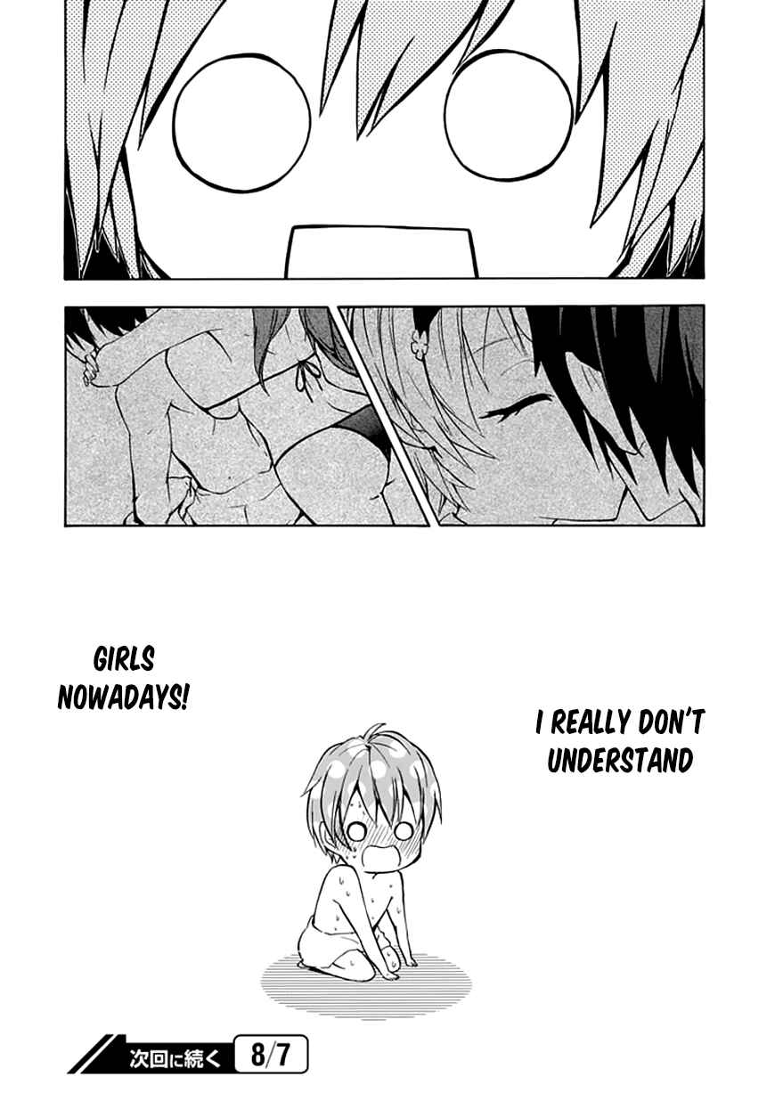 Page 47 Chapter 4 Rakudai Kishi no Eiyuutan