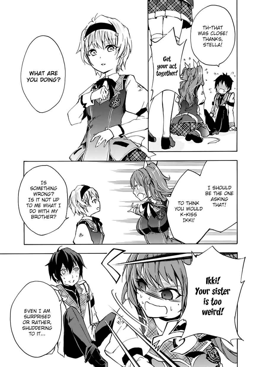 Page 8 Chapter 4 Rakudai Kishi no Eiyuutan