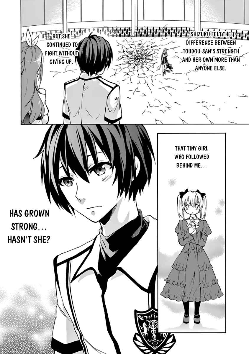 Page 16 Chapter 22 Rakudai Kishi no Eiyuutan