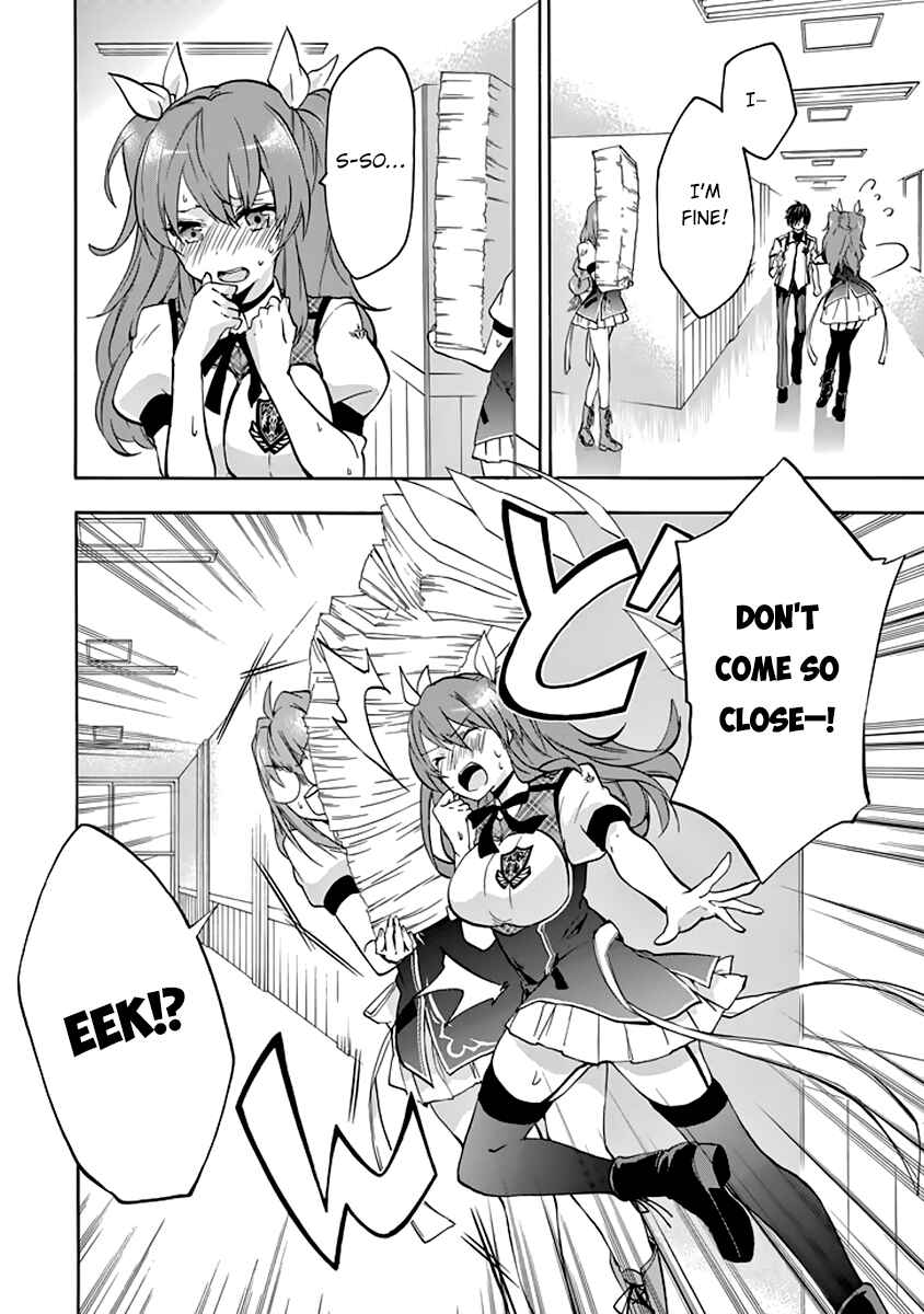 Page 24 Chapter 22 Rakudai Kishi no Eiyuutan