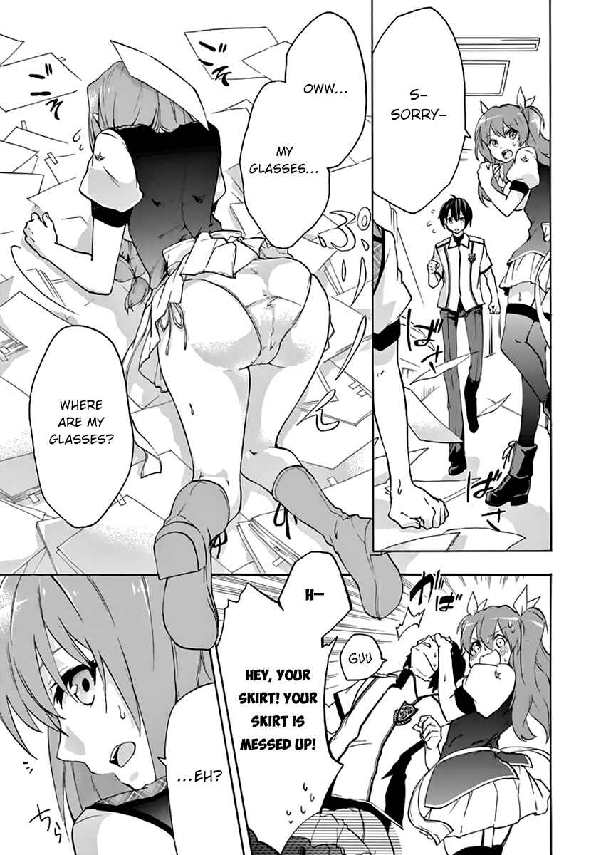 Page 25 Chapter 22 Rakudai Kishi no Eiyuutan