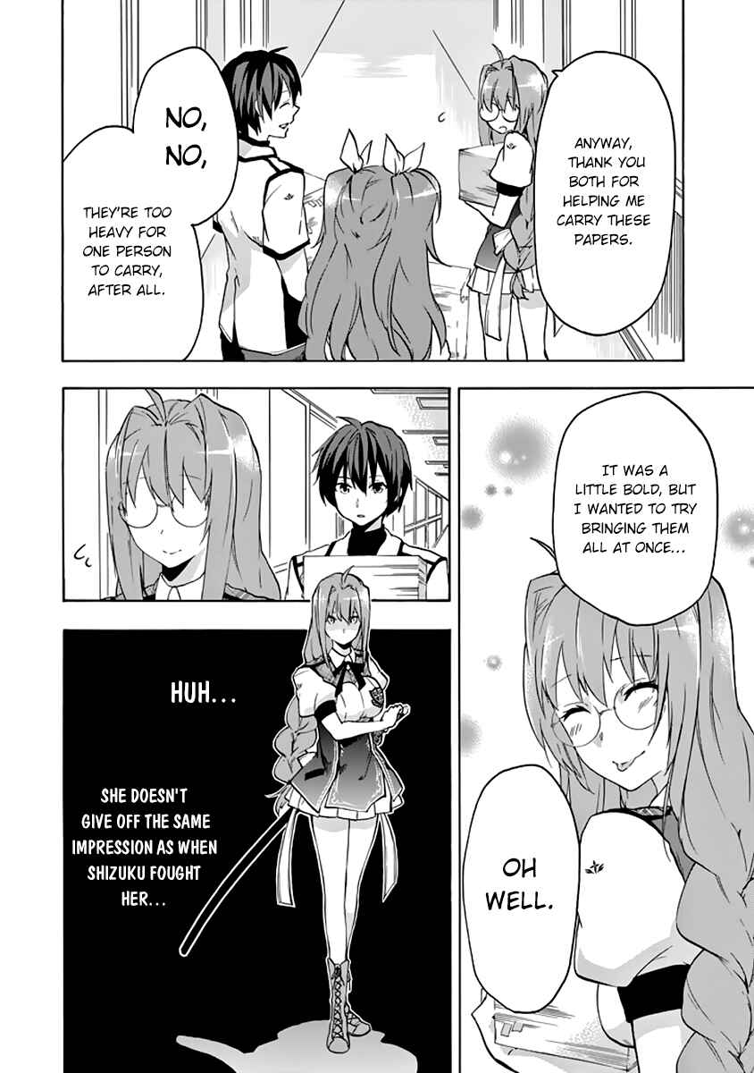 Page 28 Chapter 22 Rakudai Kishi no Eiyuutan
