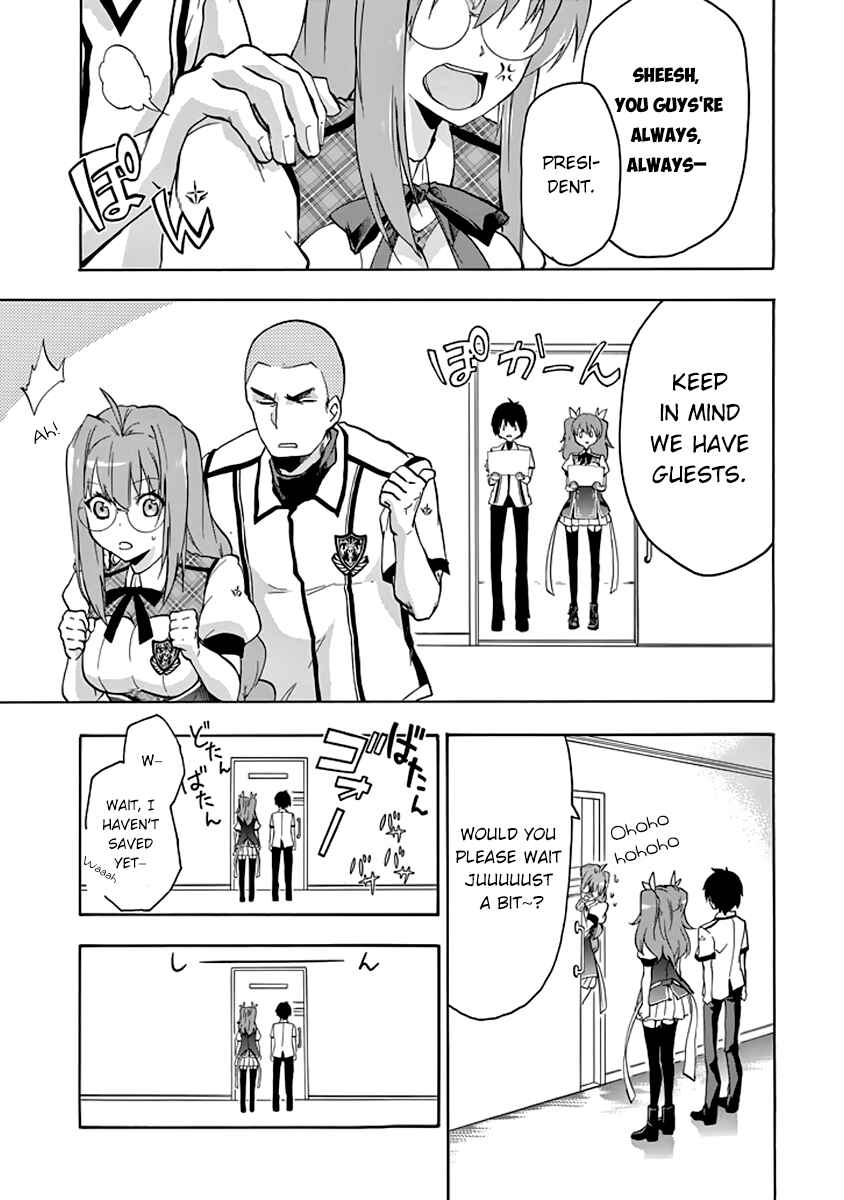 Page 41 Chapter 22 Rakudai Kishi no Eiyuutan