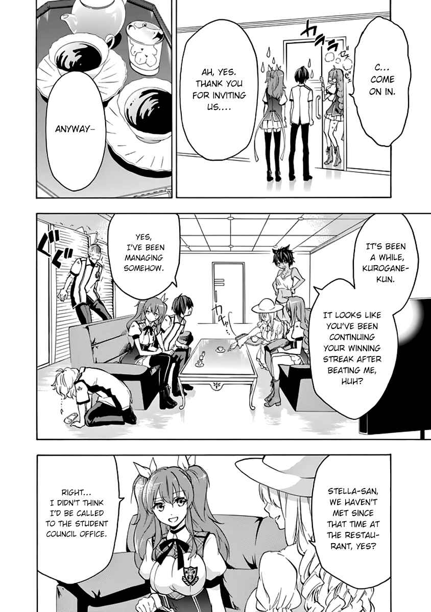 Page 42 Chapter 22 Rakudai Kishi no Eiyuutan