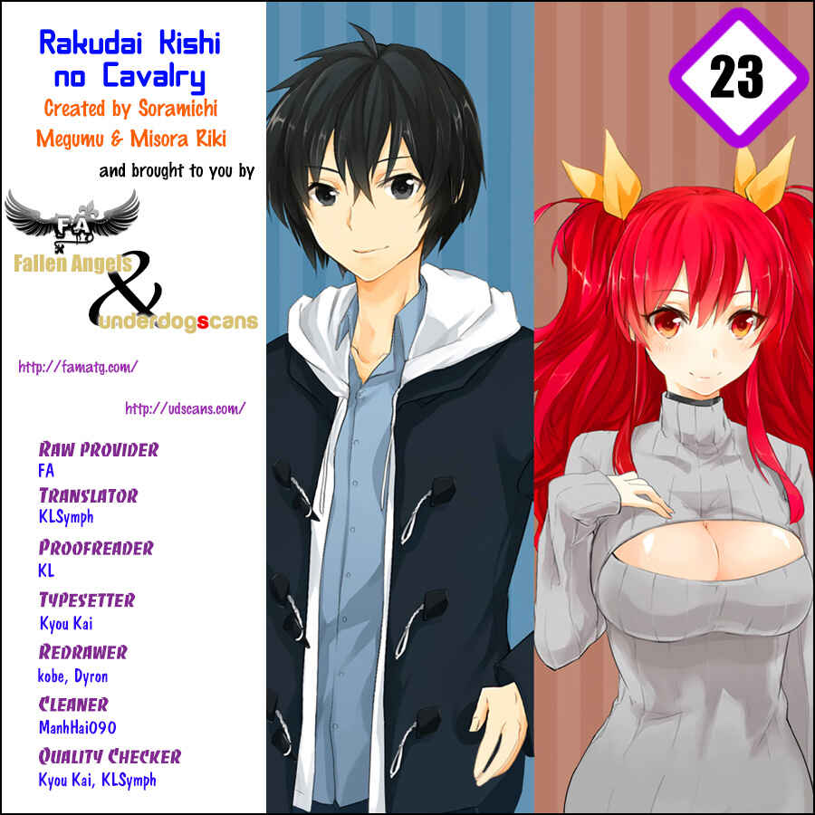 Page 1 Chapter 23 Rakudai Kishi no Eiyuutan