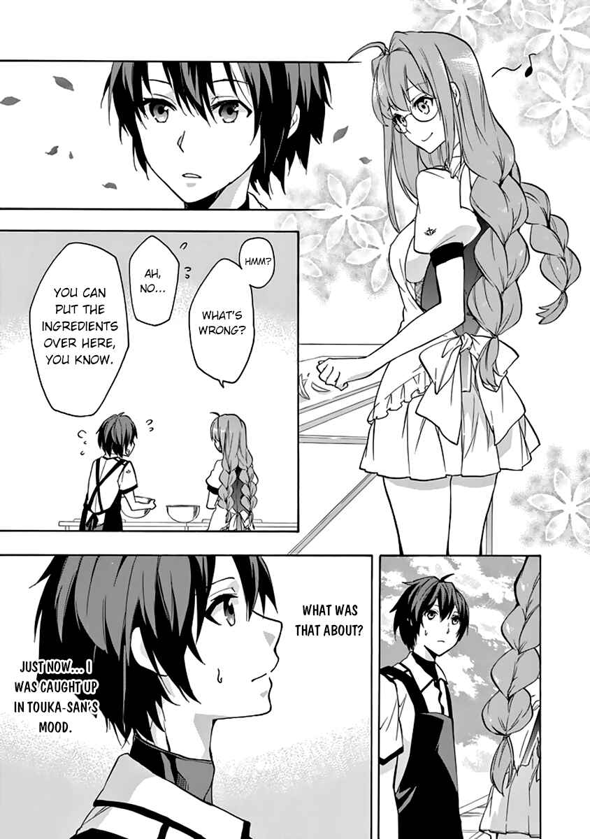 Page 10 Chapter 23 Rakudai Kishi no Eiyuutan
