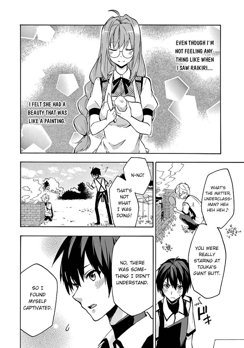 Page 11 Chapter 23 Rakudai Kishi no Eiyuutan