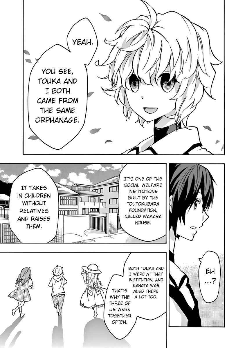 Page 14 Chapter 23 Rakudai Kishi no Eiyuutan