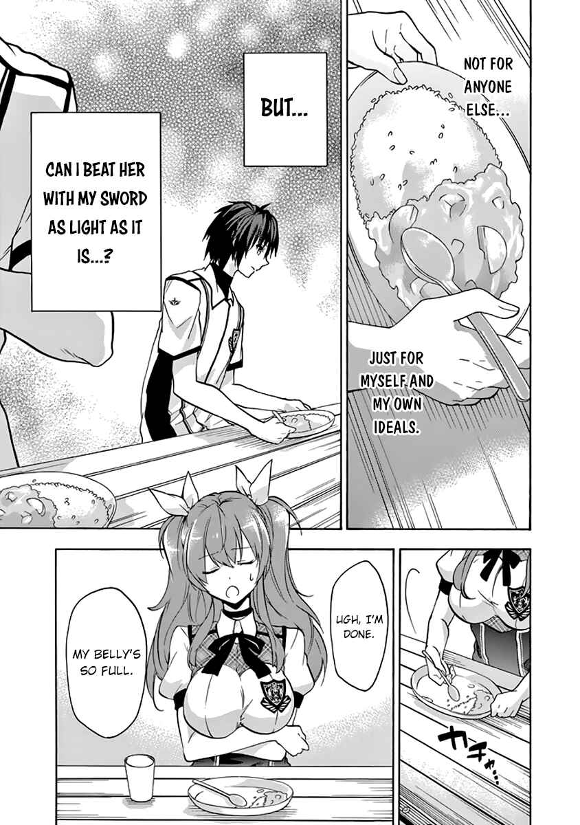 Page 24 Chapter 23 Rakudai Kishi no Eiyuutan