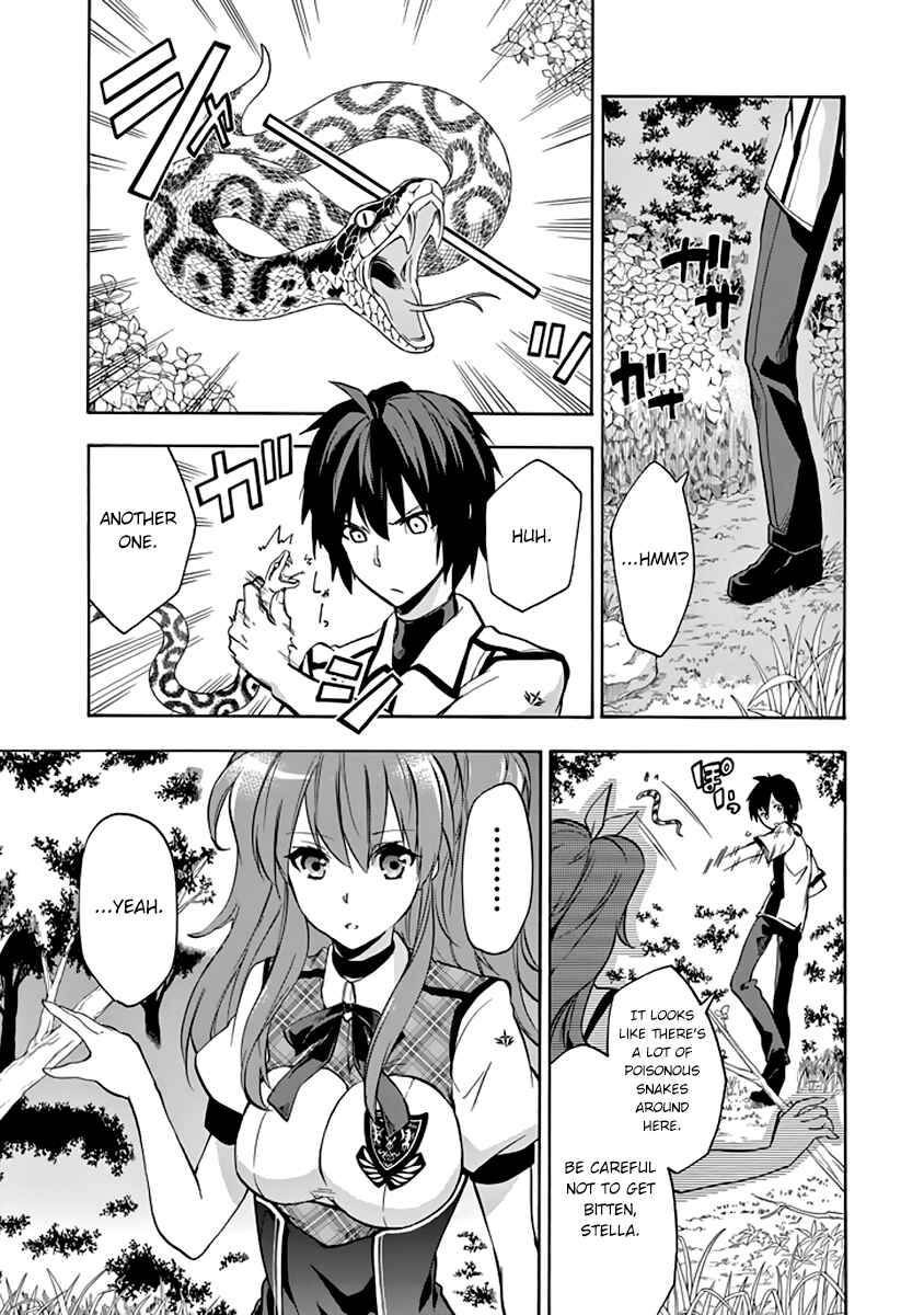 Page 26 Chapter 23 Rakudai Kishi no Eiyuutan