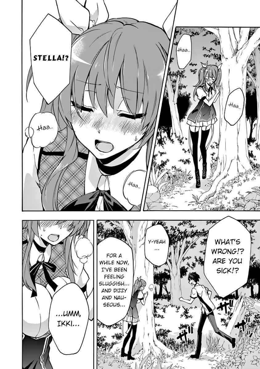 Page 29 Chapter 23 Rakudai Kishi no Eiyuutan