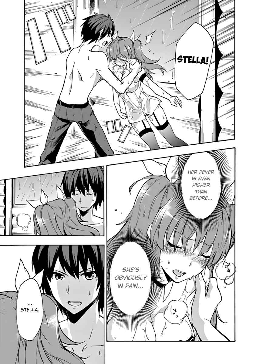 Page 36 Chapter 23 Rakudai Kishi no Eiyuutan