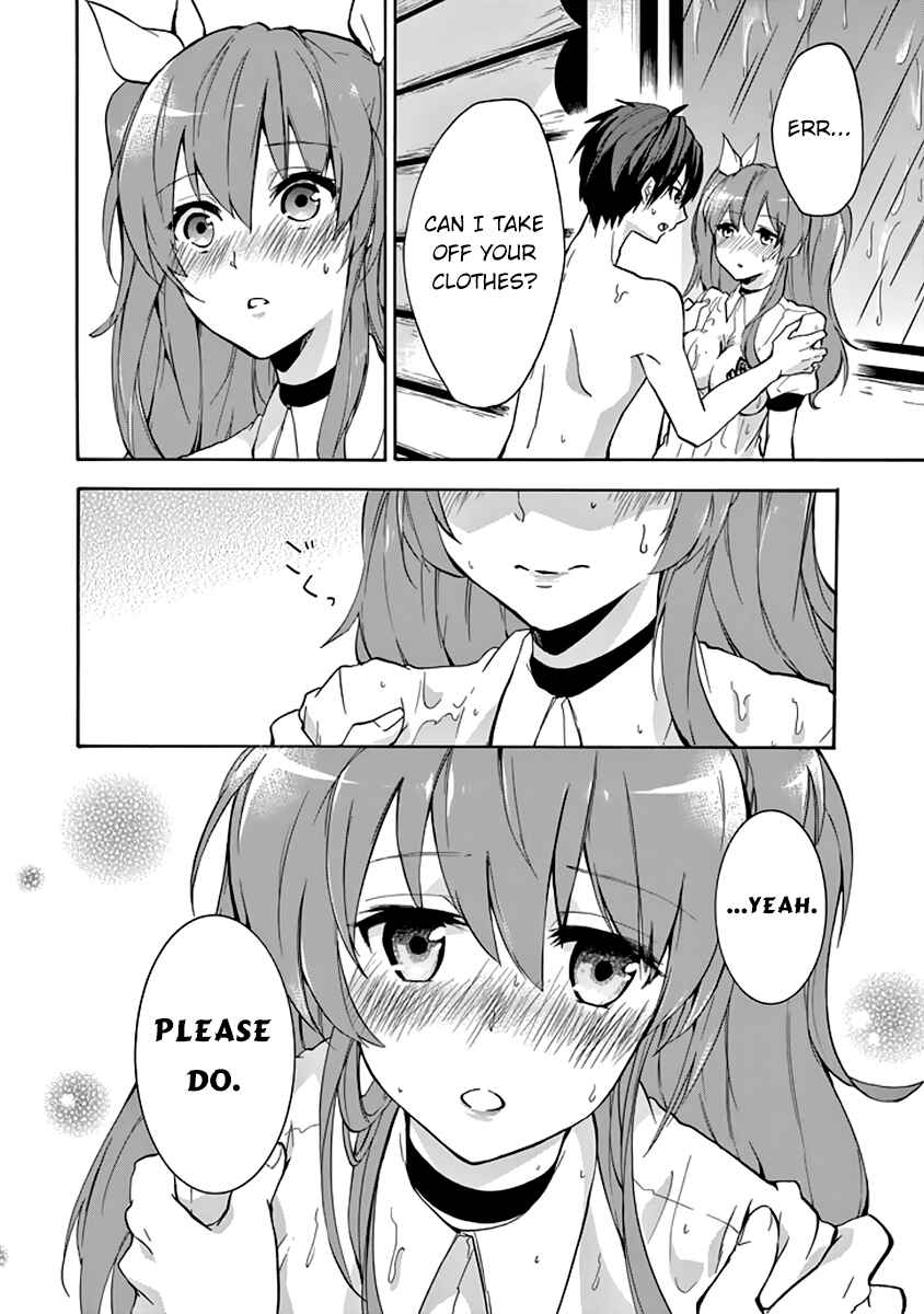 Page 37 Chapter 23 Rakudai Kishi no Eiyuutan
