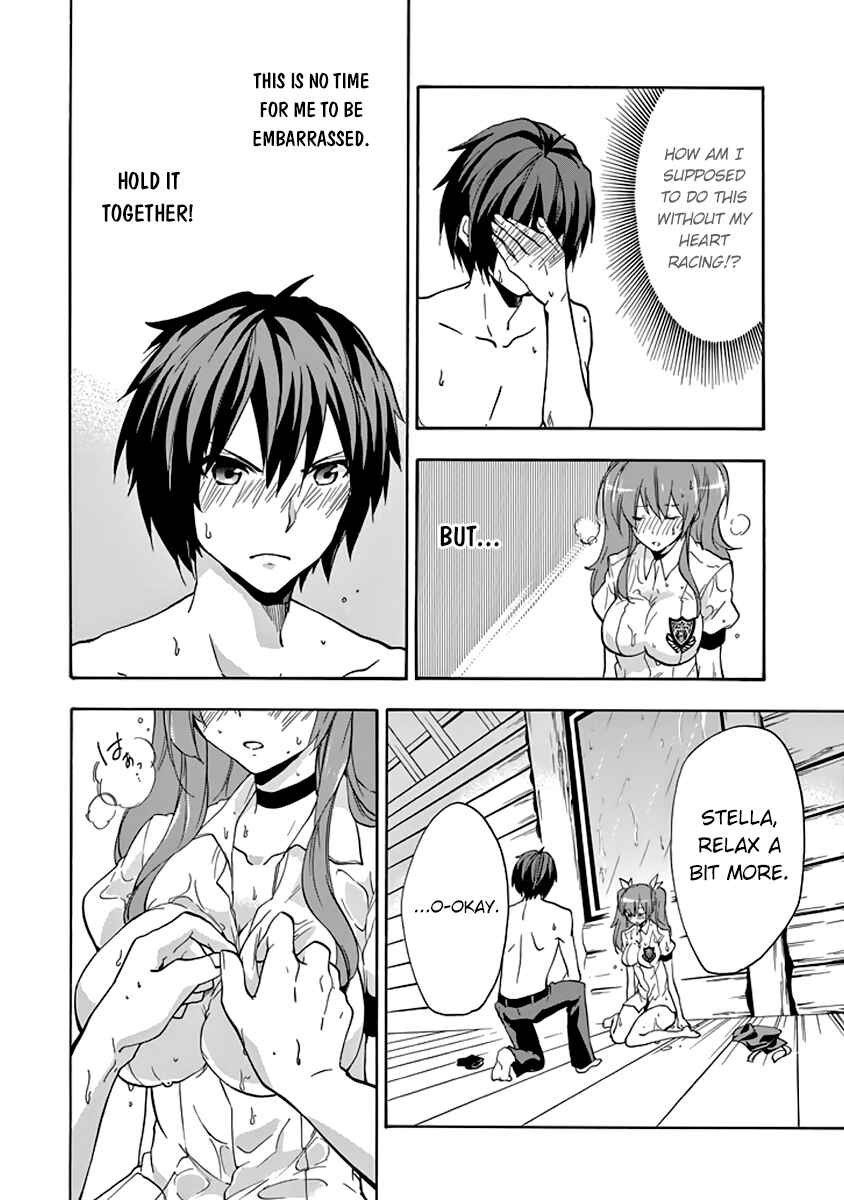 Page 39 Chapter 23 Rakudai Kishi no Eiyuutan