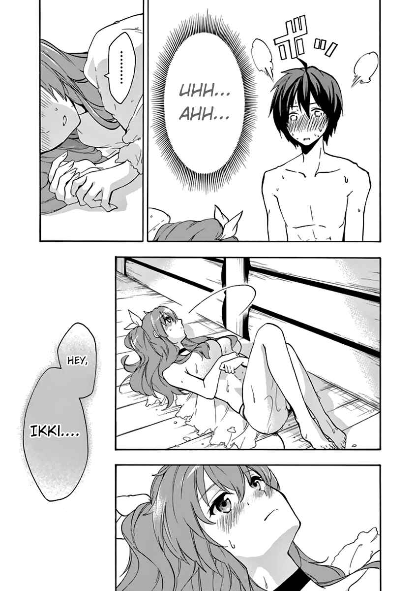 Page 46 Chapter 23 Rakudai Kishi no Eiyuutan