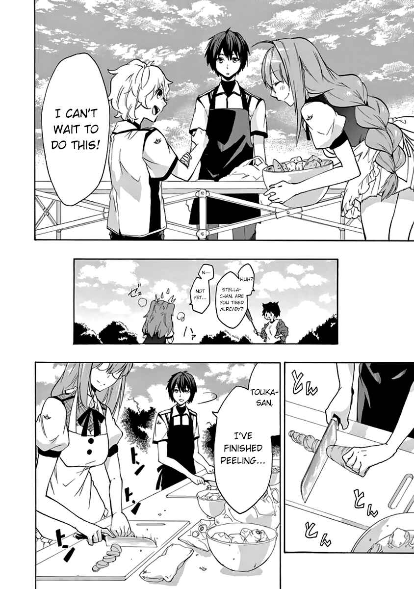 Page 9 Chapter 23 Rakudai Kishi no Eiyuutan