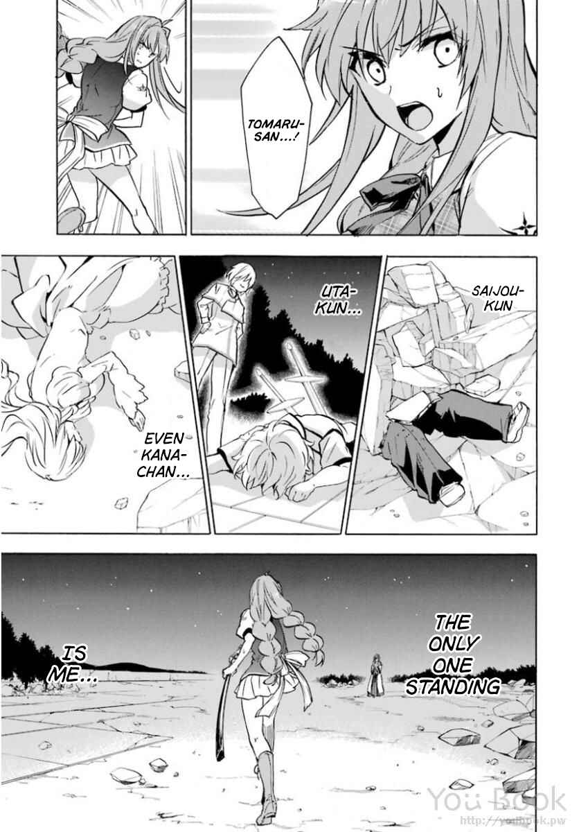 Page 10 Chapter 41 Rakudai Kishi no Eiyuutan