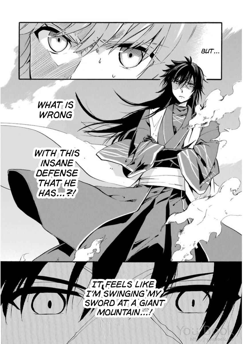 Page 13 Chapter 41 Rakudai Kishi no Eiyuutan