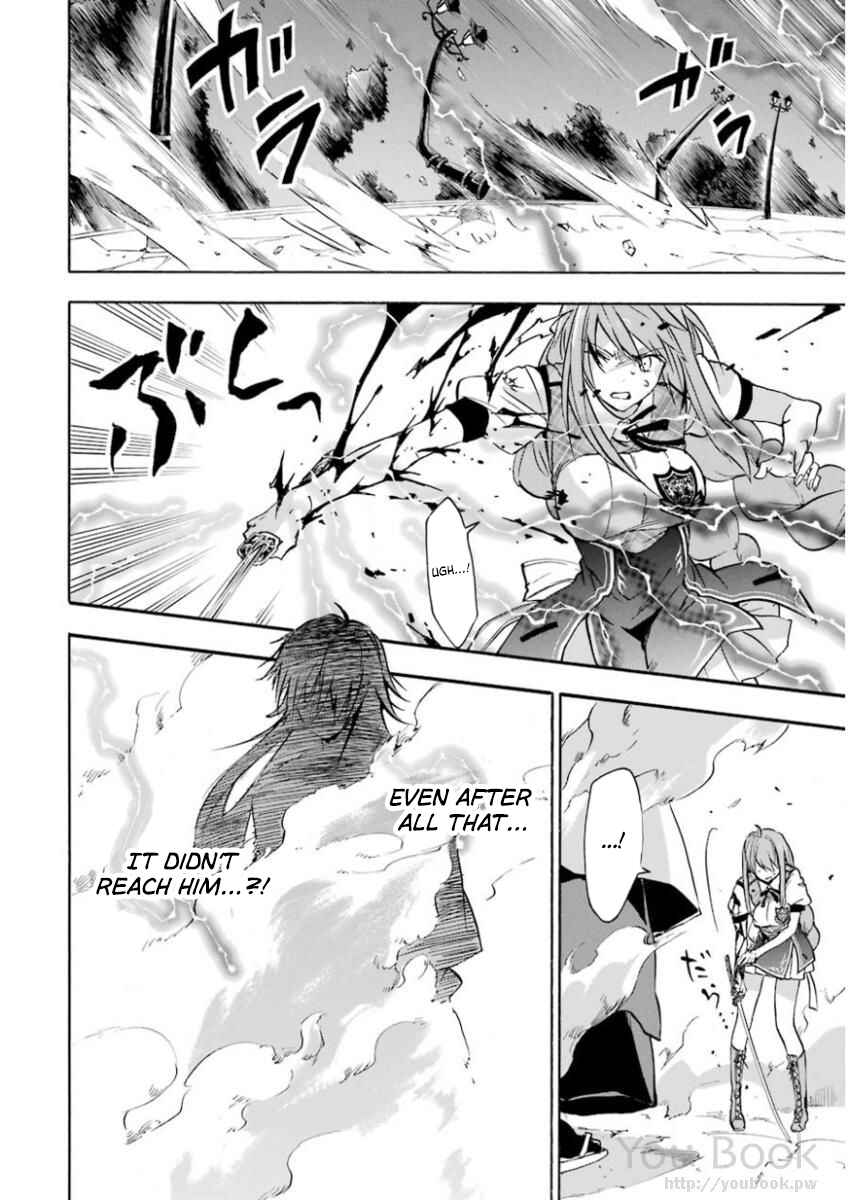 Page 17 Chapter 41 Rakudai Kishi no Eiyuutan