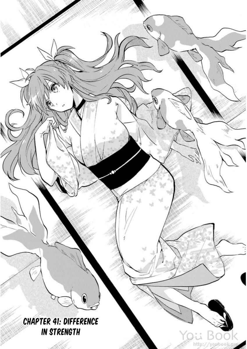 Page 2 Chapter 41 Rakudai Kishi no Eiyuutan