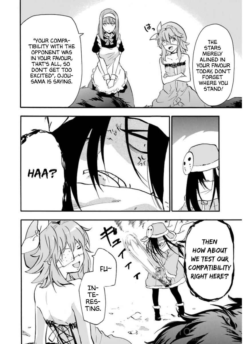 Page 25 Chapter 41 Rakudai Kishi no Eiyuutan