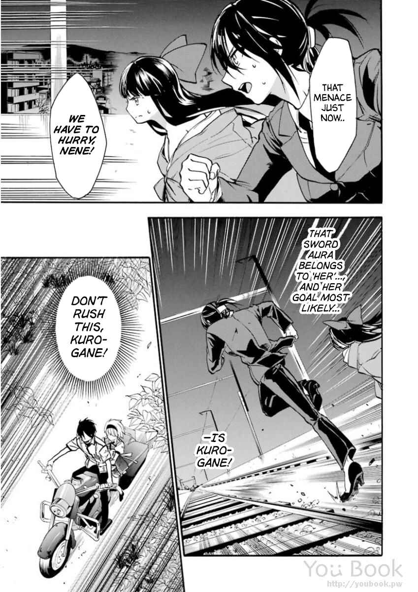 Page 34 Chapter 41 Rakudai Kishi no Eiyuutan