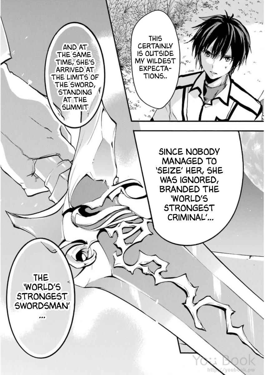 Page 40 Chapter 41 Rakudai Kishi no Eiyuutan