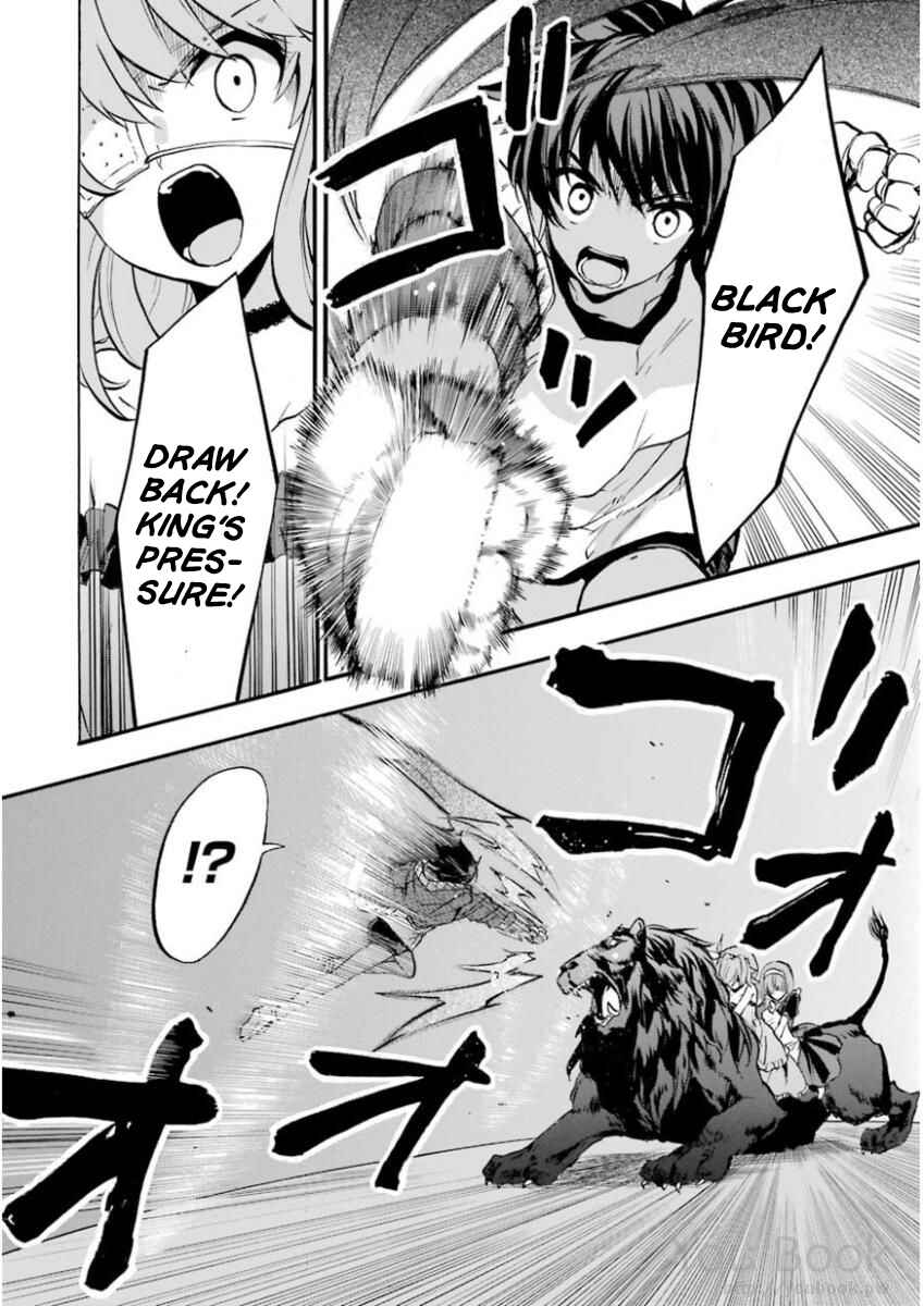 Page 7 Chapter 41 Rakudai Kishi no Eiyuutan