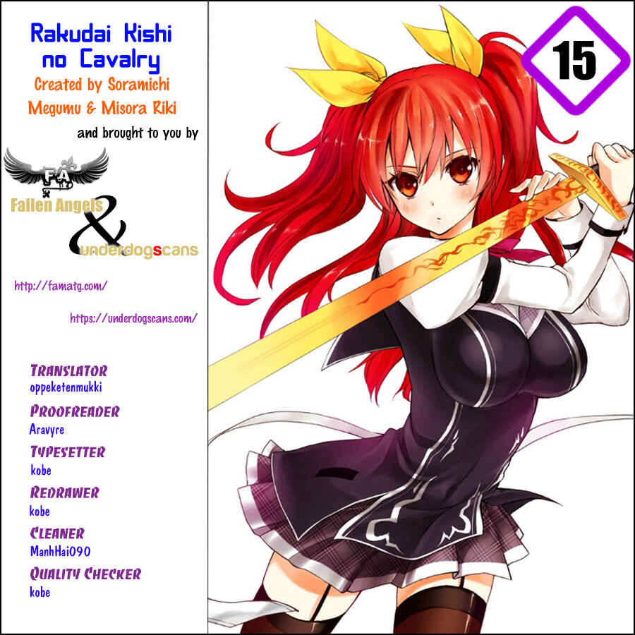Page 1 Chapter 15 Rakudai Kishi no Eiyuutan