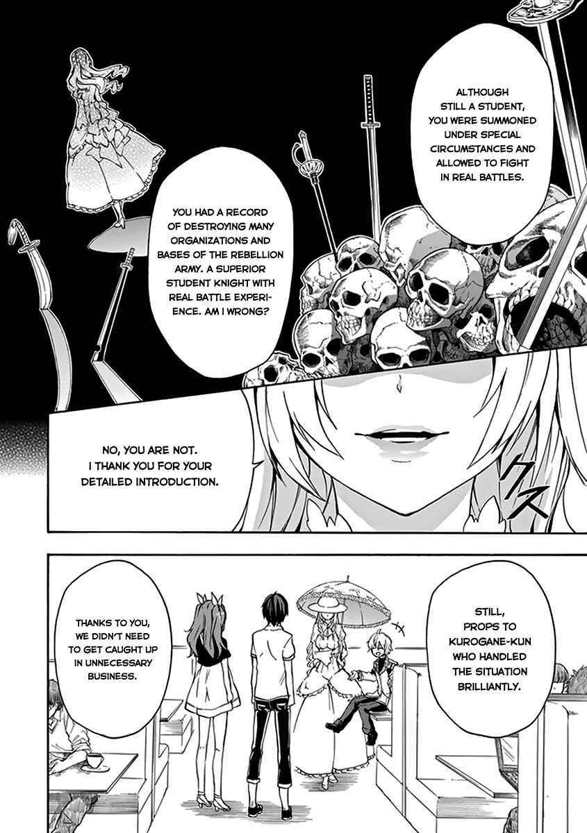 Page 17 Chapter 15 Rakudai Kishi no Eiyuutan