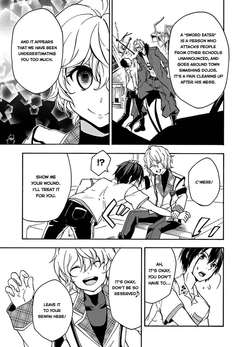 Page 18 Chapter 15 Rakudai Kishi no Eiyuutan