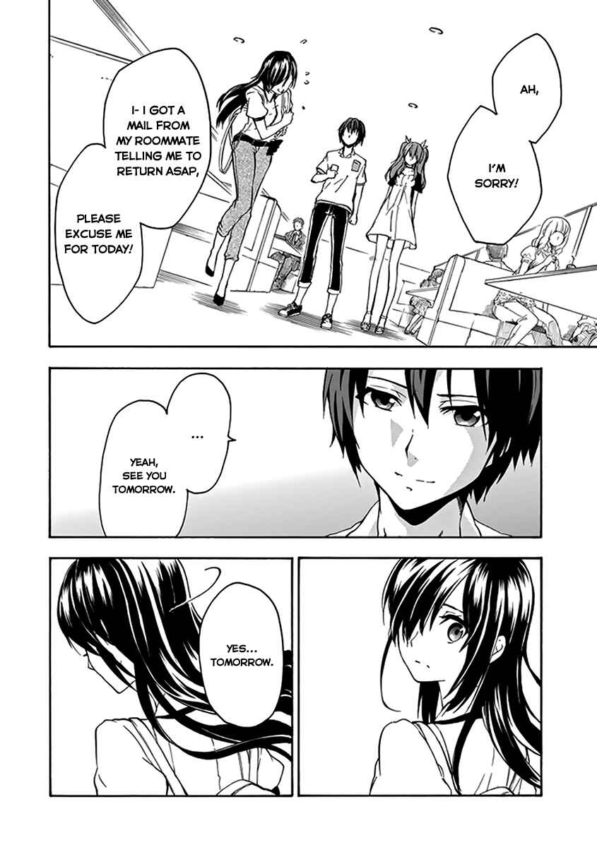 Page 25 Chapter 15 Rakudai Kishi no Eiyuutan