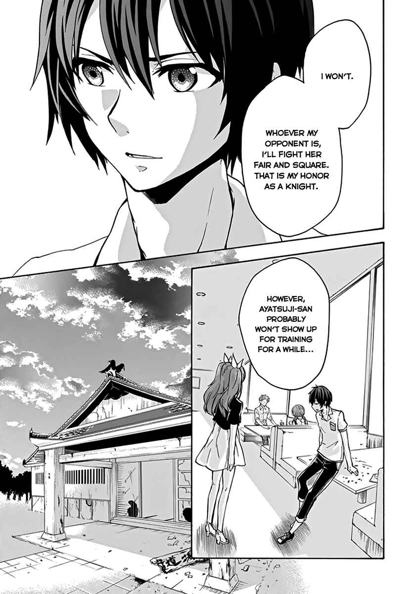 Page 28 Chapter 15 Rakudai Kishi no Eiyuutan