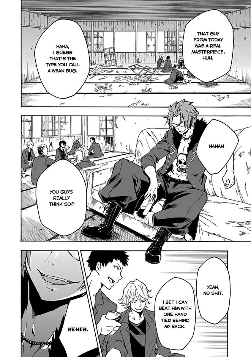 Page 29 Chapter 15 Rakudai Kishi no Eiyuutan