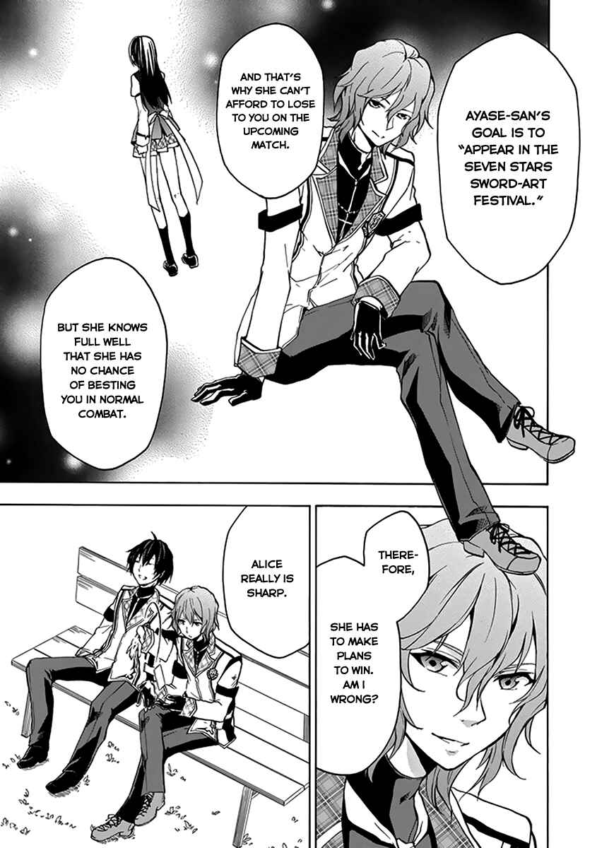 Page 34 Chapter 15 Rakudai Kishi no Eiyuutan