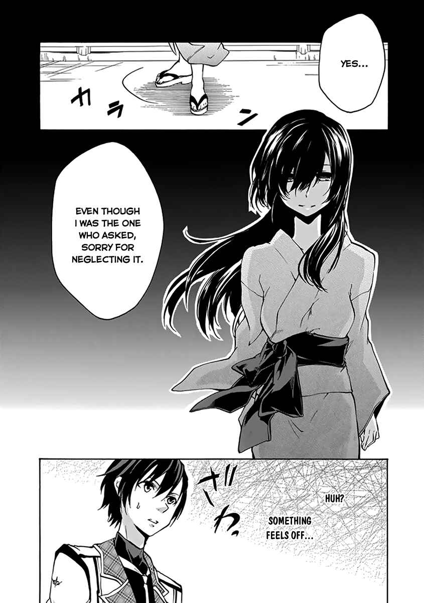 Page 40 Chapter 15 Rakudai Kishi no Eiyuutan