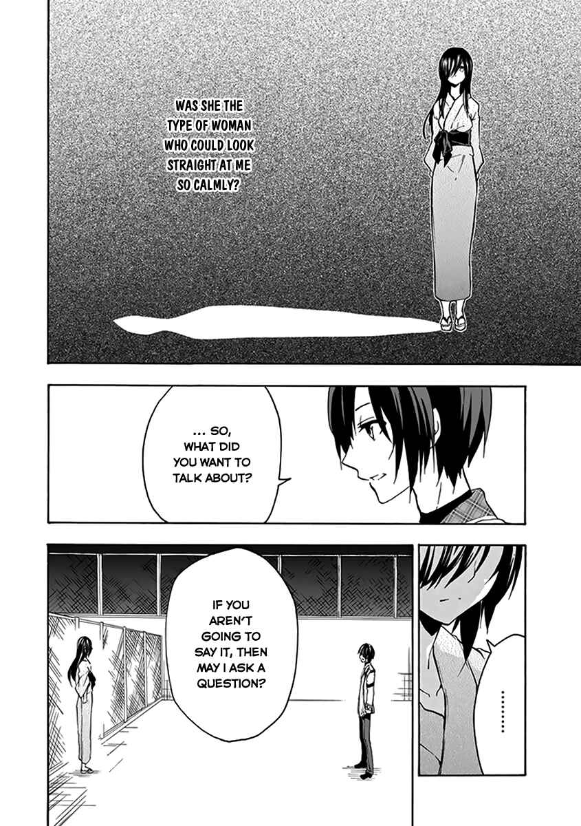 Page 41 Chapter 15 Rakudai Kishi no Eiyuutan