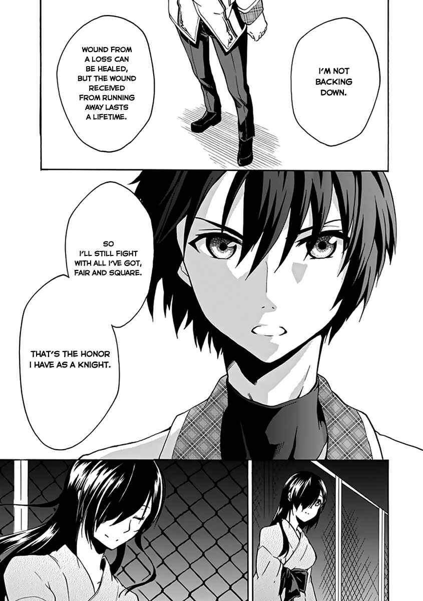 Page 44 Chapter 15 Rakudai Kishi no Eiyuutan